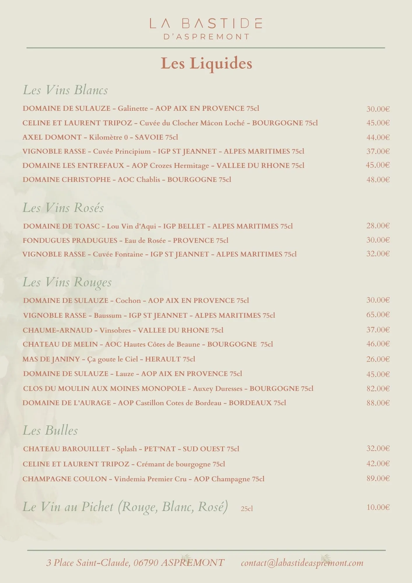 La Bastide d'Aspremont — carte des vins